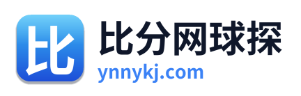 比分网